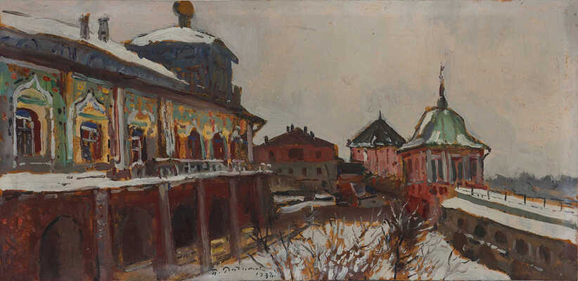 Радимов Павел Александрович. Загорск. Стены в Лавре 